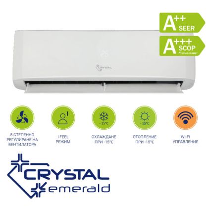Crystal Инверторен климатик Emerald SL-2A