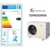 Термопомпа въздух-вода GT-SKR 020 KBDC-M10, моноблок, охл.9.24 kW / от.10.20 kW